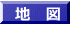 �n�@�}